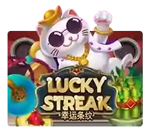 Lucky Streak