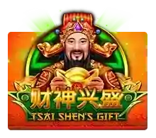 Tsai shen gift