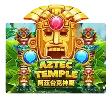 Aztec Temple